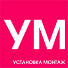 Логотип УМ УстановкаМонтаж